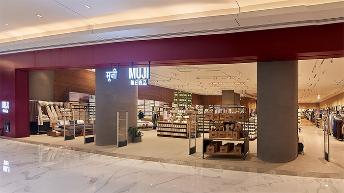 MUJI JIO World Plaza Opens in Mumbai on Wed. Nov. 1, Becoming the Largest MUJI Store in India