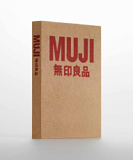 MUJI BOOK「MUJI無印良品」発売