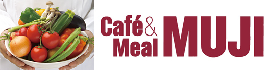 Caf&eacute;&Meal&nbsp;MUJI