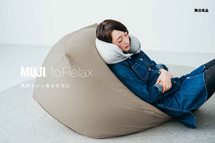 MUJI to Relax