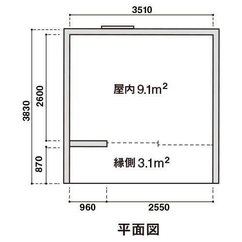 無印良品の小屋 見取り図