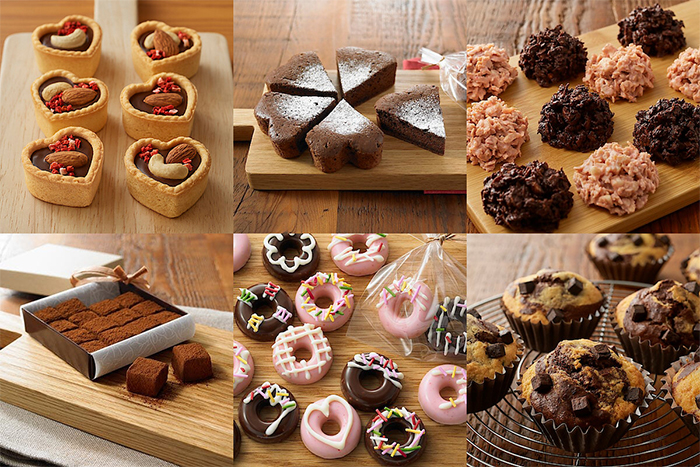 1/11（水）無印良品 バレンタイン限定 自分でつくるシリーズ 発売のお知らせ