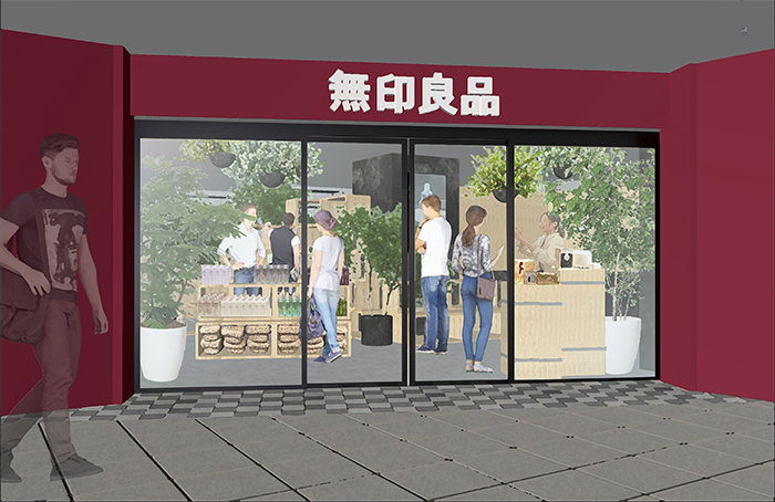 3/10（金）POP-UP STORE「無印良品 明治神宮前メトロピア」オープン