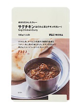 素材を生かしたカレー　サグチキン（ほうれん草とチキンのカレー）
