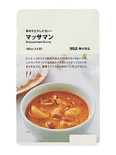 素材を生かしたカレー　マッサマン