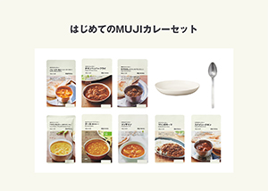 毎日の暮らしに役立つ衣料品・生活雑貨・食品が揃う店