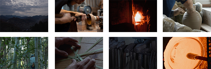 『百工のデザイン』展、書籍・映像より