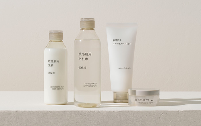 9/20（水）無印良品　スキンケア 敏感肌用シリーズ　全面リニューアルのお知らせ