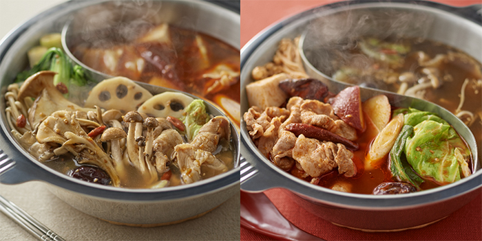 無印良品 手づくり鍋の素 季節限定発売のお知らせ