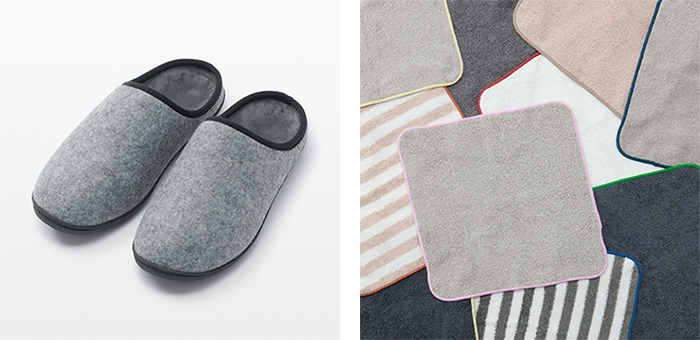 10/5（木）～ 無印良品 再生素材や残反を使った生活用品 発売のお知らせ