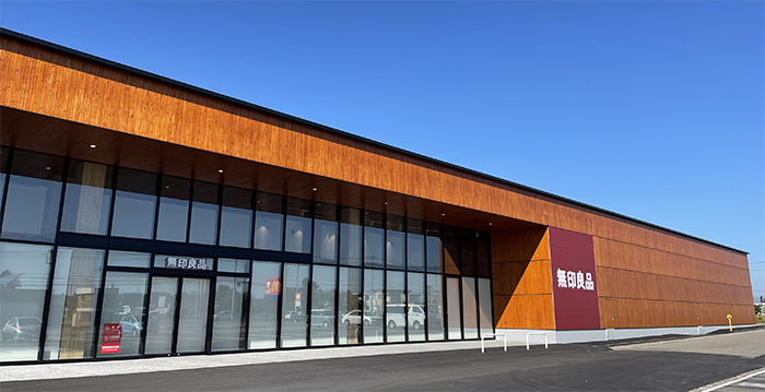 11/8（水）「無印良品 ハピオ木野」オープンのお知らせ