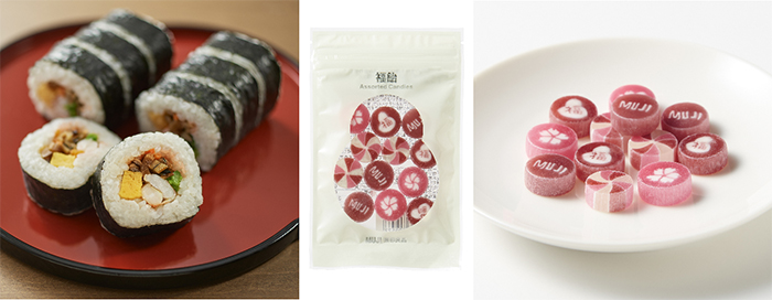 12/6（水）、12/20(水)無印良品 年末年始やお祝いにぴったりな食品 季節限定発売のお知らせ