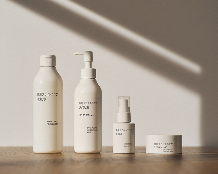 無印良品 スキンケア 薬用ブライトニングシリーズ 新発売のお知らせ