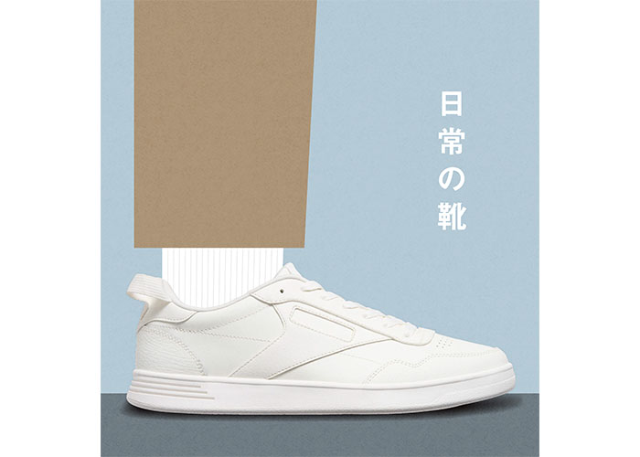 無印良品 「コートスニーカー」 新発売のお知らせ