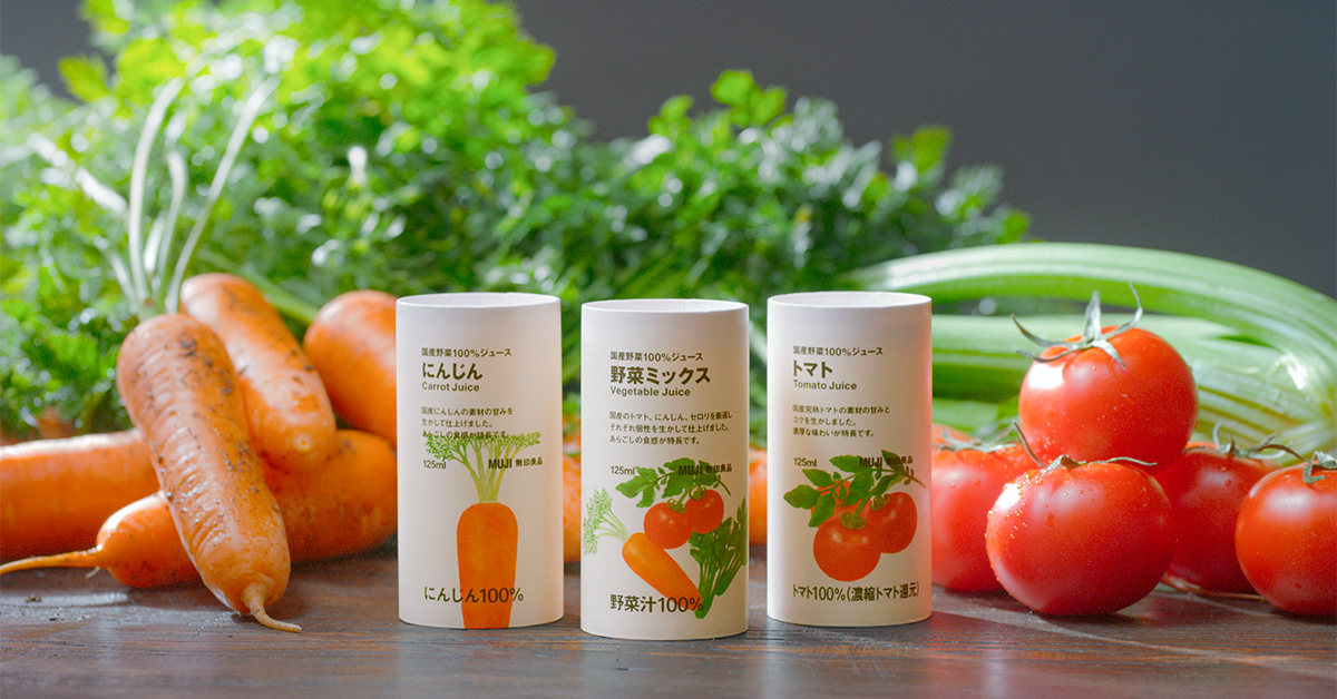 無印良品 国産野菜100％の野菜ジュース3種を発売 | ニュースリリース