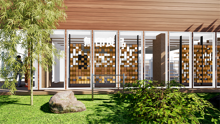 4/19（土）「無印良品 東京農工大学府中キャンパス」オープン