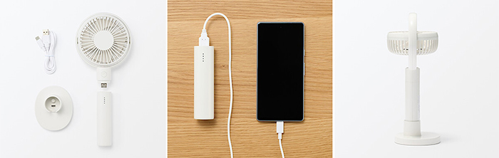 角度が変えられる充電式ハンディファン 画像