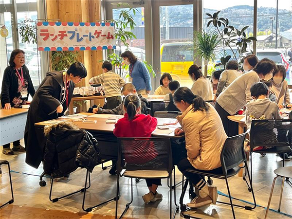 ランチプレートゲームの様子