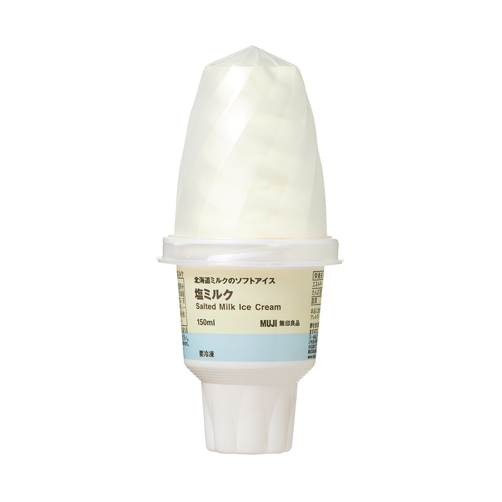 北海道の素材にこだわった「ソフトアイス」シリーズ