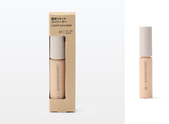薬用リキッドコンシーラー オークル