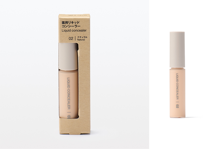 薬用リキッドコンシーラー ナチュラル
