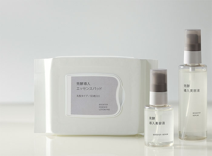 無印良品 3つの機能を持つ「発酵導入エッセンスパッド」を新発売