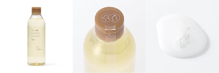 ペット用リンスインシャンプー（本体／詰替）