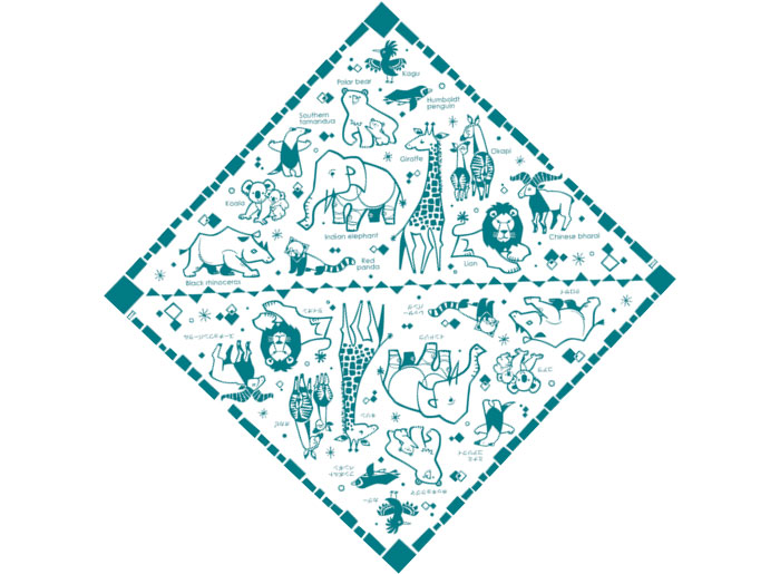 8/11（月）横浜市の3つの動物園をモチーフにした大判ハンカチ第二弾 発売