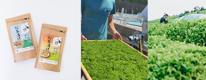 陸上栽培のすじ青のりと奈良県産茶葉を使用したお茶漬けの素