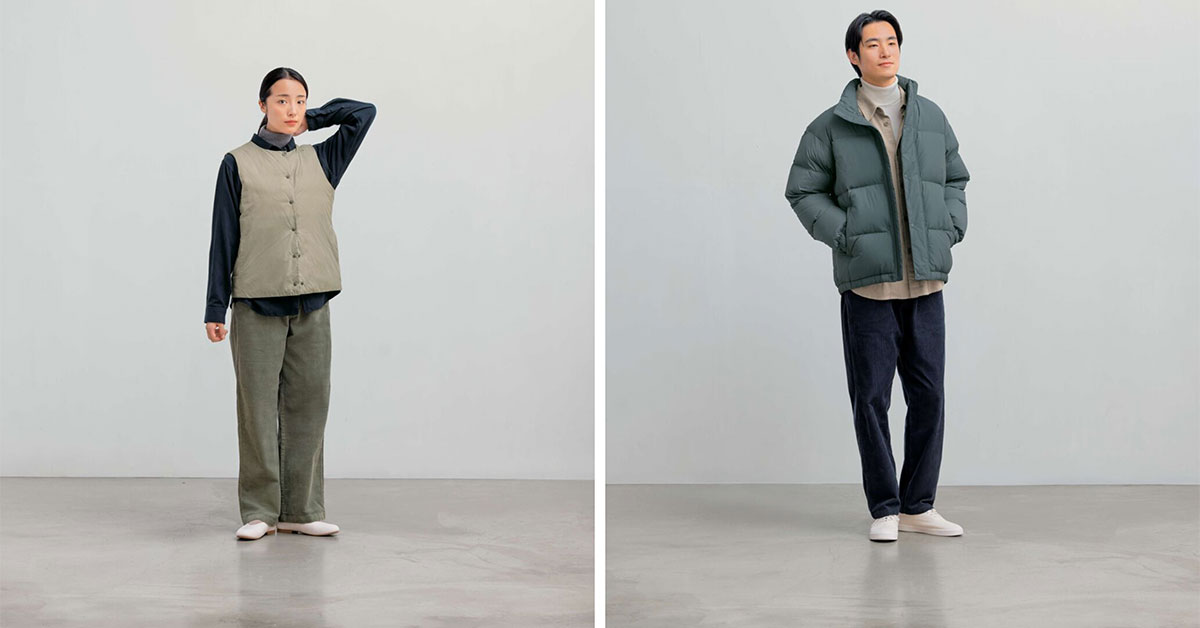 無印良品 「軽量ダウンポケッタブル」シリーズを発売 | ニュース