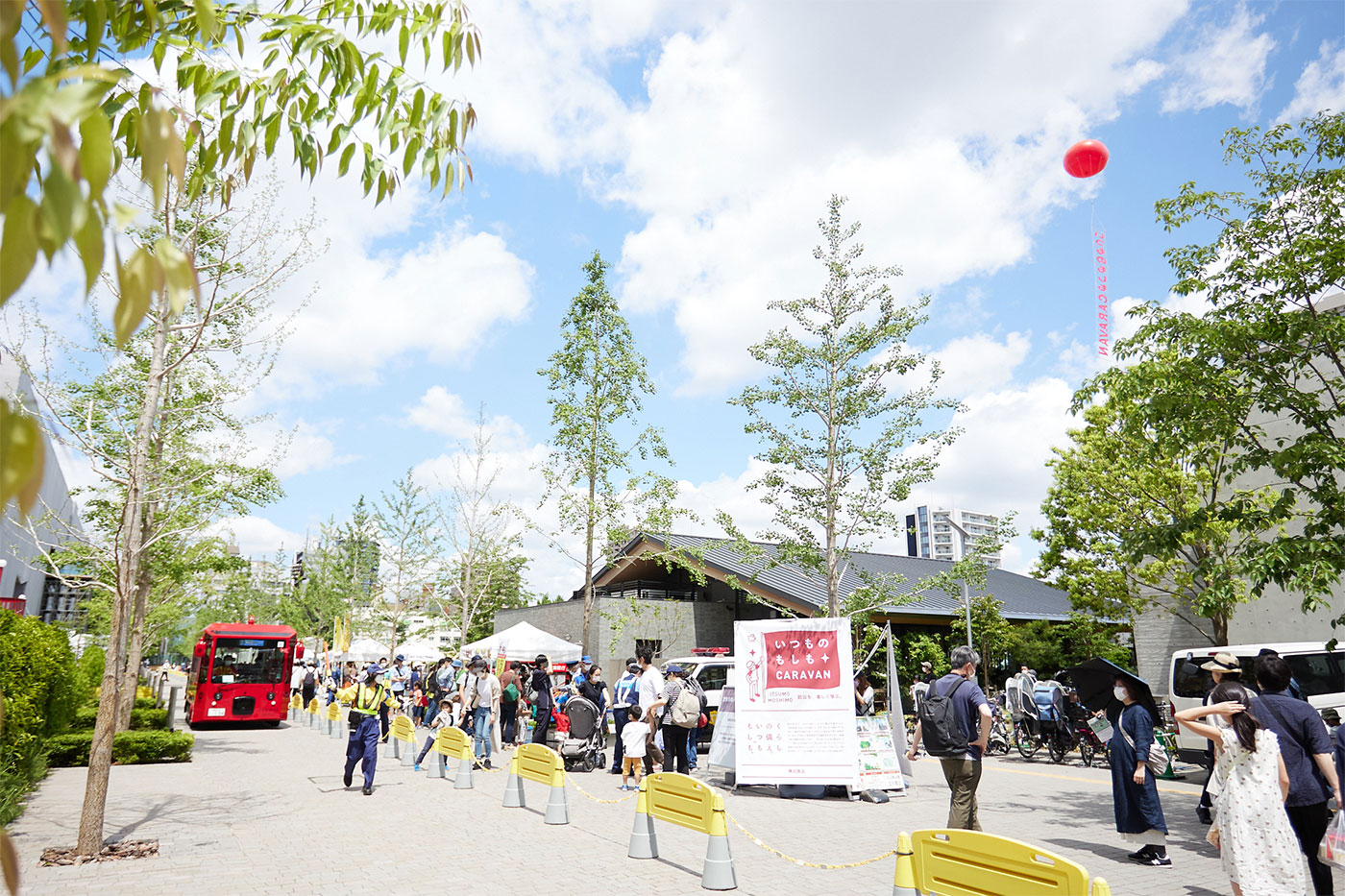 新潟県と共同で、遊びながら楽しく防災を学ぶ「いつものもしもCARAVAN」を開催