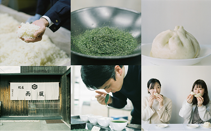 「無印良品 イオンモール堺北花田」リニューアルオープンの詳細情報