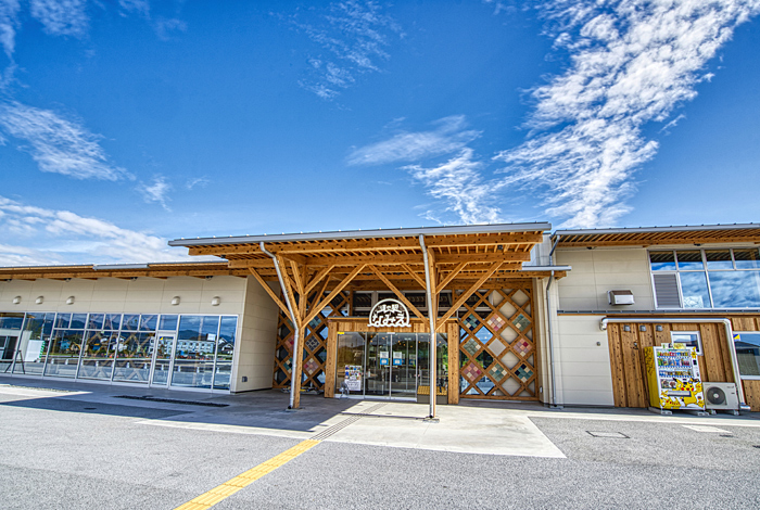 「無印良品 道の駅なみえ」オープンのお知らせ