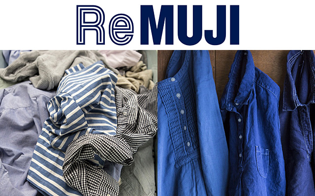 無印良品最大の「ReMUJI」