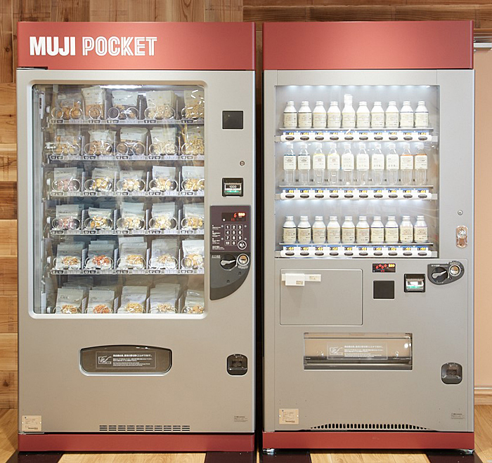 いつでも買いやすい、毎日の無印良品