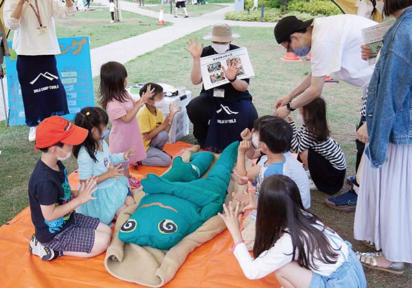 地域ごとの災害特性に合わせた防災プログラムを実施