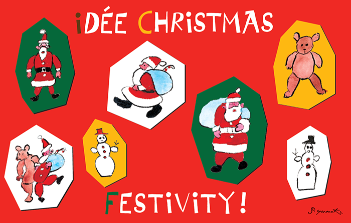 SAMIRO YUNOKI × IDÉE CHRISTMAS『FESTIVITY!』
