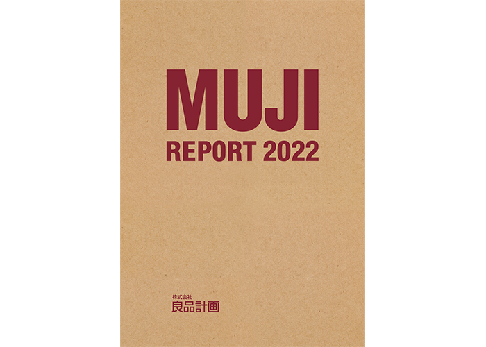 MUJI REPORT 2022